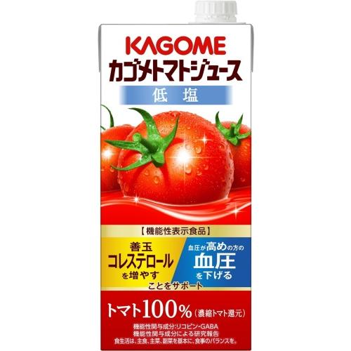 KAGOME（カゴメ） トマトジュース 低塩 1L 紙パック 6本入 リコピン