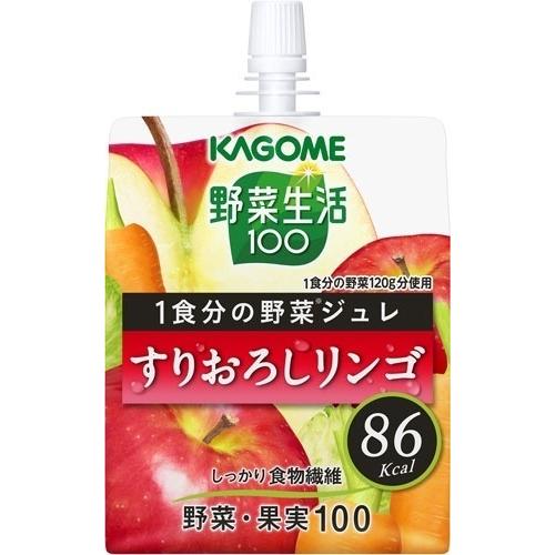 カゴメ 野菜生活100 1食分の野菜ジュレ すりおろしリンゴ 180g パウチ