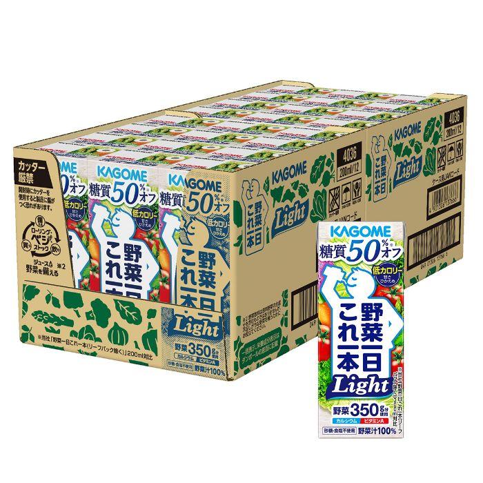 野菜一日これ一本 カゴメ Light 200ml 紙パック 72本 (24本入×3