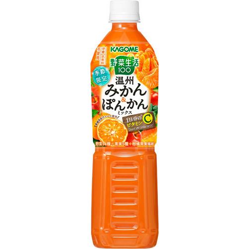 カゴメ 野菜生活100 温州みかん&ぽんかんミックス 720Ml ペットボトル 15本入 :4901306039748:専門店中江 - 通販 - Yahoo!ショッピング