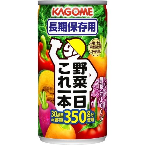 野菜一日これ一本 カゴメ 長期保存用 190g 缶 60本 (30本入×2