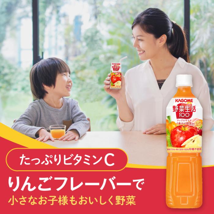 Pё】 500ml詰め合わせジュース12本＊2箱 【2箱縛りでの発送】 楽天