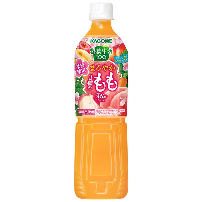 野菜生活100 カゴメ まろやか3種のももミックス 720ml ペットボトル 30