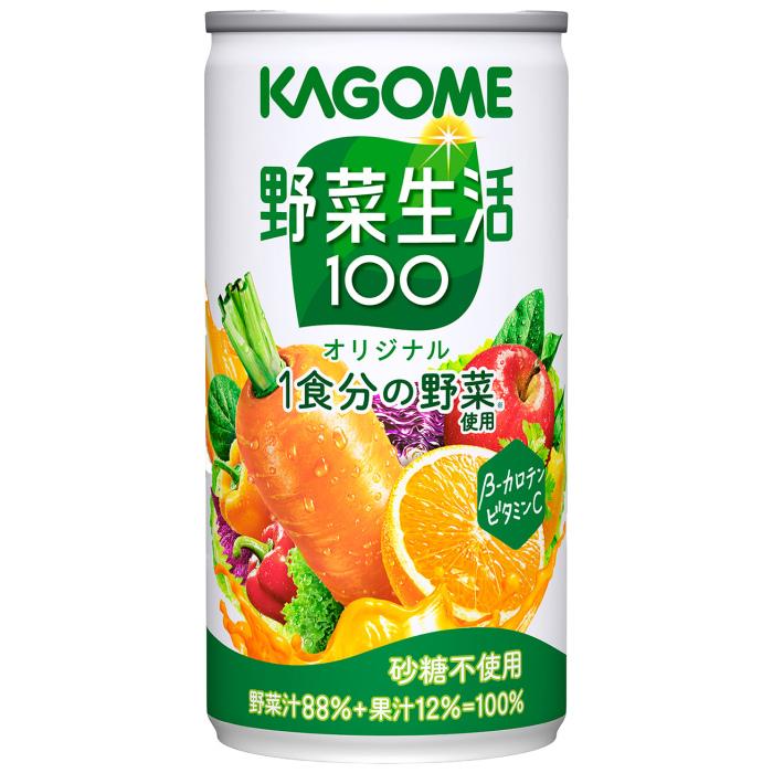 野菜生活100 カゴメ オリジナル 190g 缶 30本入 野菜ジュース カロテン