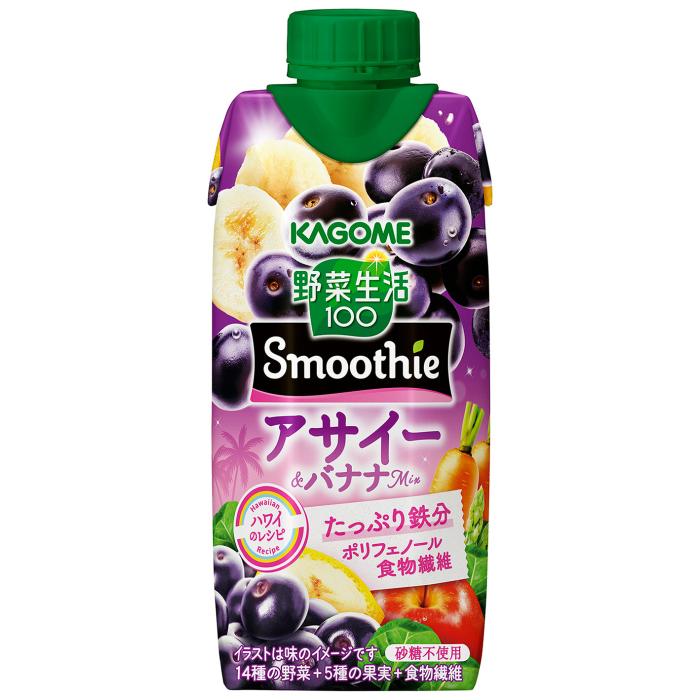 野菜生活100 Smoothie カゴメ スムージー アサイー&バナナMix 330ml 紙
