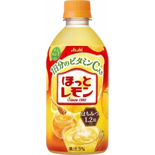 アサヒ ほっとレモン 480ml ペットボトル 48本 (24本入×2