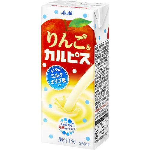 エルビー りんご&カルピス 250ml 紙パック 48本 (24本入×2 まとめ買い