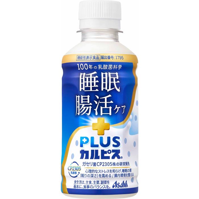 アサヒ PLUSカルピス 睡眠・腸活ケア 200ml ペットボトル 24本入 機能