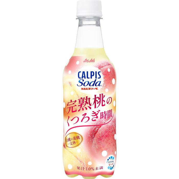 カルピス アサヒ カルピスソーダ 完熟桃のくつろぎ時間 450ml ペット