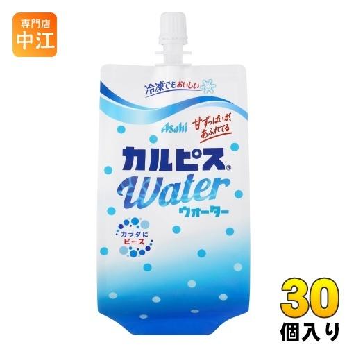 カルピス アサヒ カルピスウォーター 300g パウチ 30個入 乳酸菌飲料