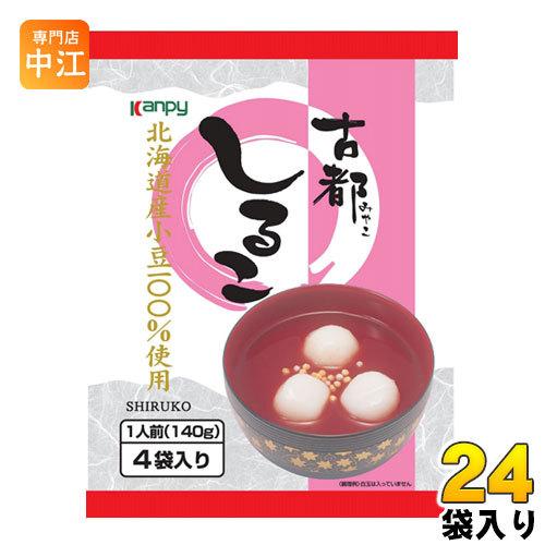 カンピー 古都しるこ 140g×4食 24袋 (12袋入×2 まとめ買い)