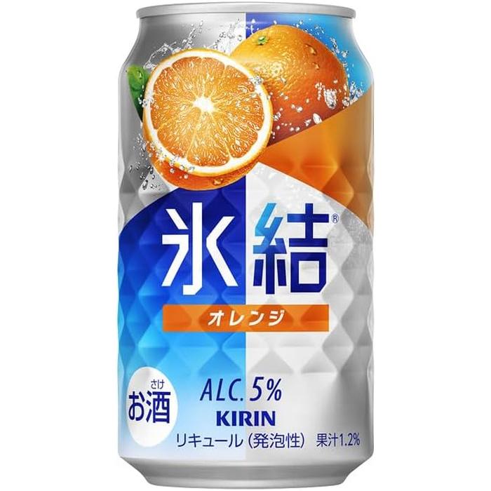 【幻・発売中止品】キリン 氷結 ハロウィンオレンジの空缶 キリン（KIRIN） キリンビール 氷結 オレンジ 350ml 缶 24本入