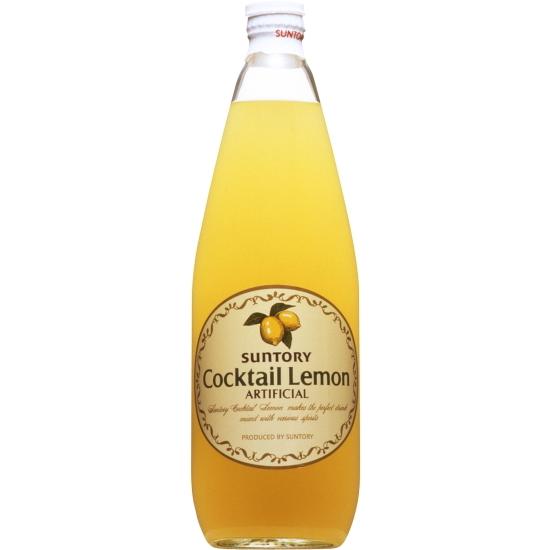 SUNTORY（サントリー） カクテルレモン 780ml 瓶 12本入 : 専門店中江