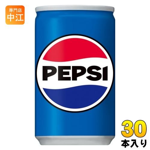 PEPSI（ペプシ） サントリー ペプシコーラ 160ml 缶 30本入 炭酸飲料
