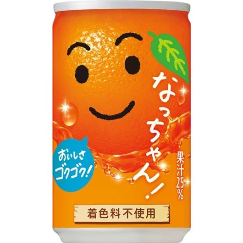なっちゃん サントリー オレンジ 160g 缶 60本 (30本入×2 まとめ買い