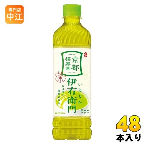 伊右衛門（サントリー） サントリー 緑茶 伊右衛門 600ml ペット