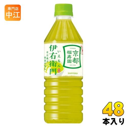 伊右衛門（サントリー） サントリー 緑茶 伊右衛門 VD用 500ml ペット