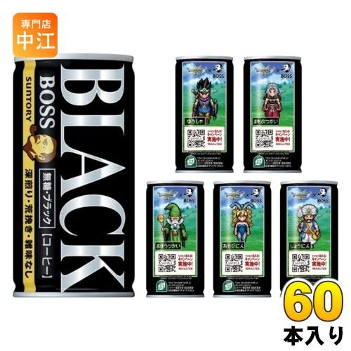 BOSS（サントリー） 〔ストアポイント+4%！〕 サントリー BOSS ボス 無