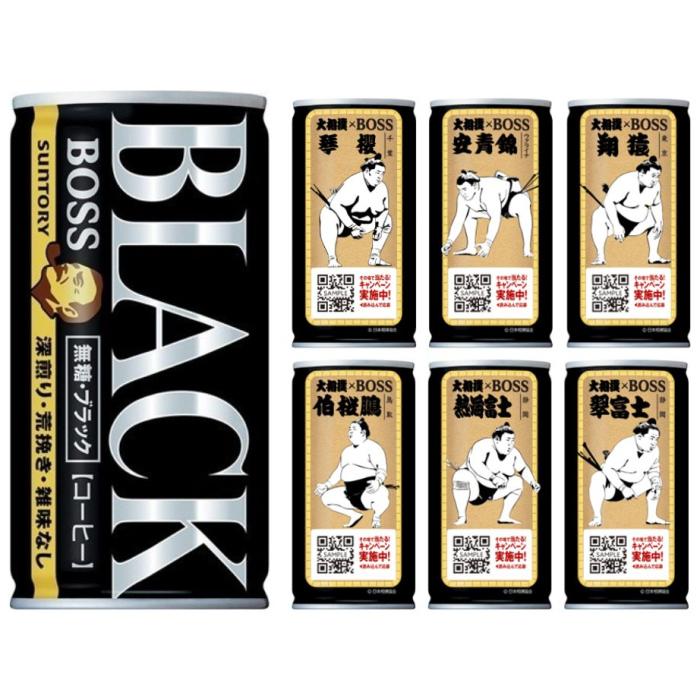 BOSS（サントリー） サントリー BOSS ボス 無糖ブラック 185g 缶 60本