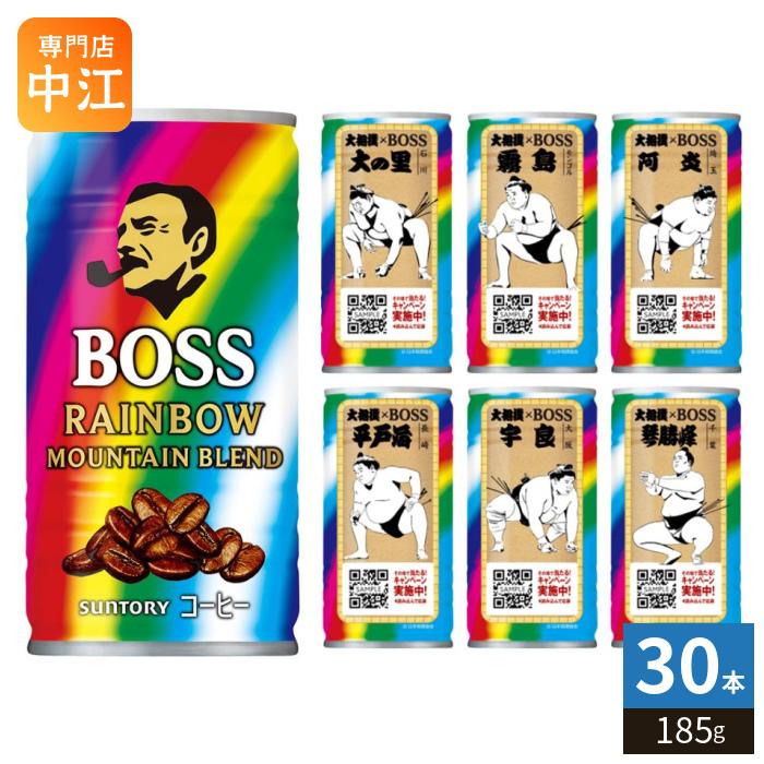 BOSS（サントリー） サントリー BOSS ボス レインボーマウンテン