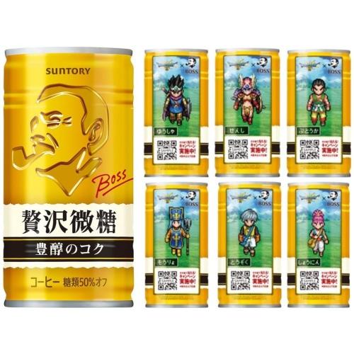 BOSS（サントリー） サントリー BOSS ボス 贅沢微糖 185g 缶 90本 (30