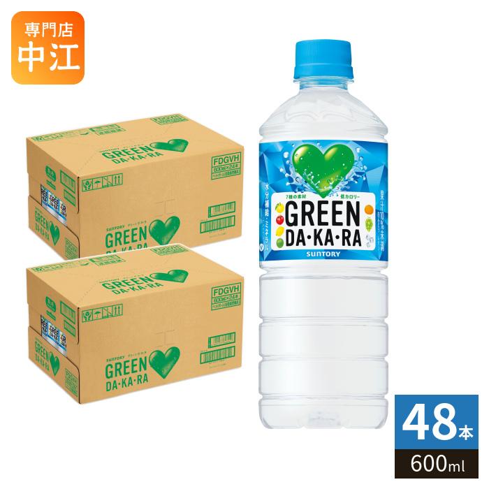 GREEN DA・KA・RA サントリー グリーンダカラ VD用 600ml ペットボトル