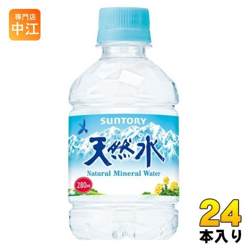 SUNTORY（サントリー） 天然水 280ml ペットボトル 24本入 ナチュラル