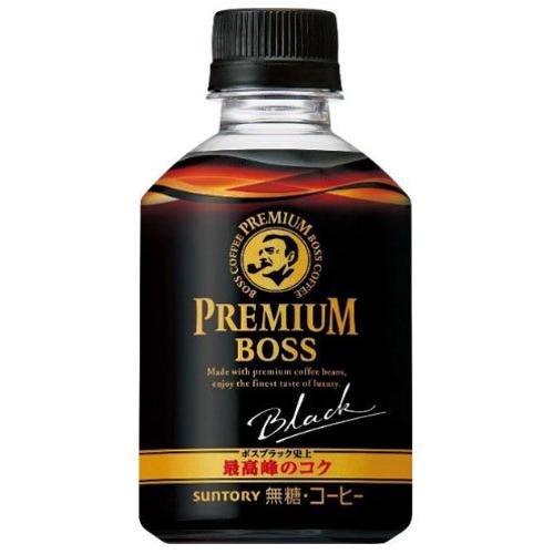 プレミアムボス サントリー BOSS ボス ブラック(VD用) 285ml ペット