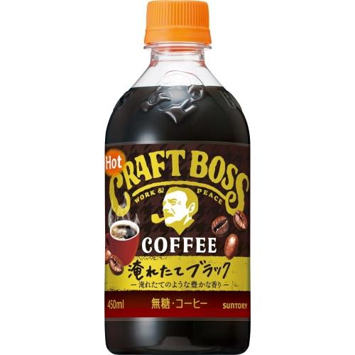 BOSS（サントリー） サントリー BOSS クラフトボス ブラック ホット