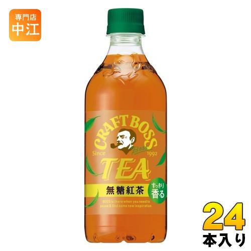 クラフトボス サントリー 世界のTEA 無糖紅茶 VD用 500ml ペットボトル