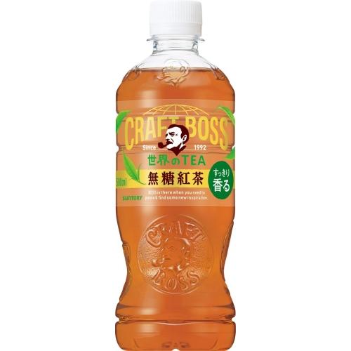 サンデン　自動販売機　２５セレ　ホット＆コールド　飲料　ペットボトル クラフトボス サントリー 世界のTEA 無糖紅茶 VD用 500ml ペットボトル
