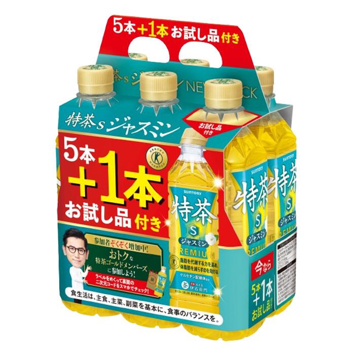 伊右衛門（サントリー） サントリー 伊右衛門 特茶 ジャスミン茶 s