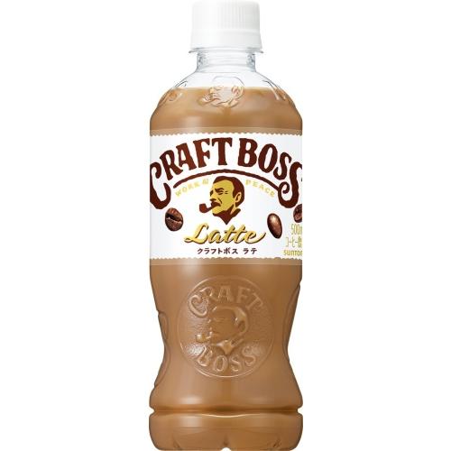 サントリー BOSS クラフトボス ラテ VD用 500ml ペットボトル 24本入 コーヒー ボス 自販機｜nakae-web｜02