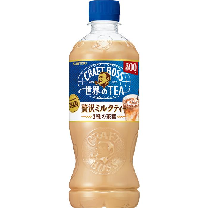 クラフトボス 〔ストアポイント+4%〕 サントリー 世界のTEA 贅沢ミルク