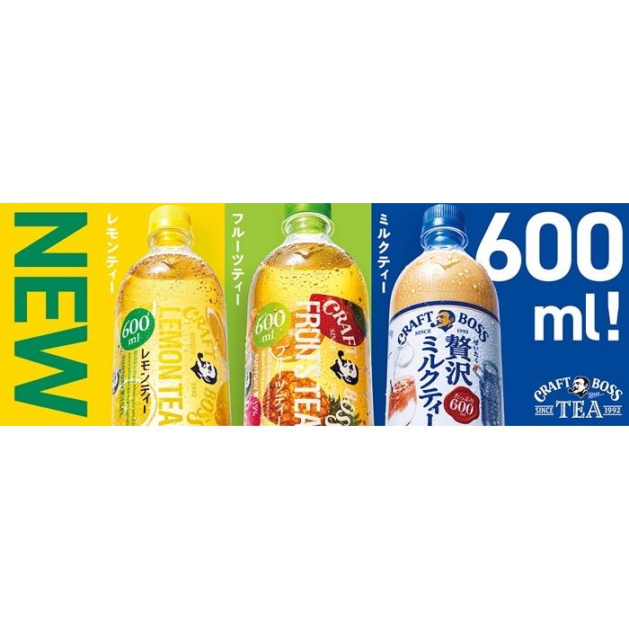 サントリー クラフトボス レモンティー (冷凍兼用) 600ml ペットボトル 24本入 :4901777375802:専門店中江 - 通販 - Yahoo!ショッピング サントリー クラフトボス レモンティー (冷凍兼用) 600ml ペットボトル 24本入 :4901777375802:専門店中江 - 通販 - Yahoo!ショッピング