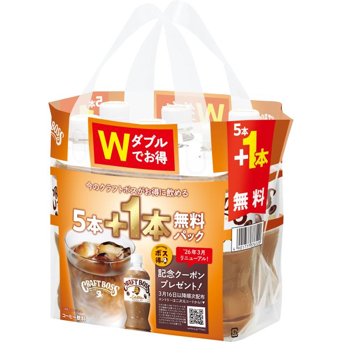 BOSS（サントリー） サントリー クラフトボス ラテ 500ml ペットボトル