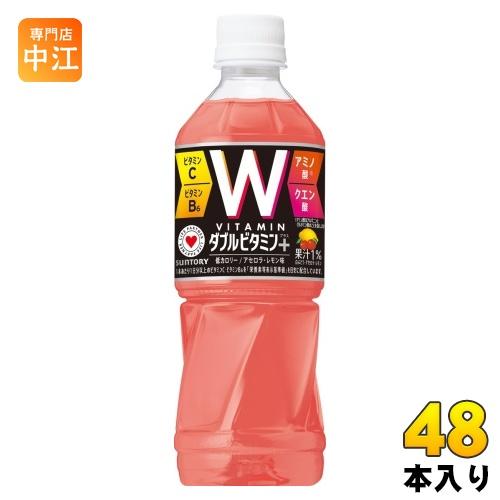 DAKARA サントリー ダカラ ダブル ビタミンプラス 500ml ペットボトル