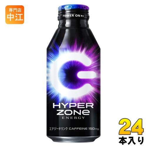 ZONe(ドリンク) ZONeシール付き サントリー HYPER ZONe ENERGY ZONe(ドリンク) ZONeシール付き サントリー HYPER ZONe ENERGY