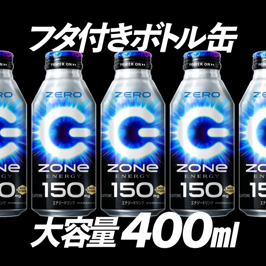 ZONe CPシール付 サントリー HYPER ZONe ENERGY ZERO 400ml ボトル缶
