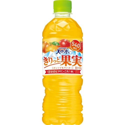 サントリー 天然水 きりっと果実 オレンジ&マンゴー VD用 540ml ペットボトル 48本 (24本入×2 まとめ買い) 果汁飲料 自動販売機専用 自販機用｜nakae-web｜02