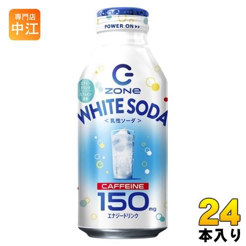 サントリー HYPER ZONe ENERGY WHITE PEACE 400ml ボトル缶 24本入 炭酸飲料 乳性炭酸 ハイパー ゾーン エナドリ  史上最強カフェイン : 4901777410145 : 専門店中江 - 通販 - Yahoo!ショッピング