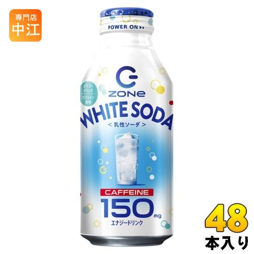SUNTORY ZONeシール付き サントリー HYPER ZONe ENERGY WHITE SUNTORY ZONeシール付き サントリー HYPER ZONe ENERGY WHITE