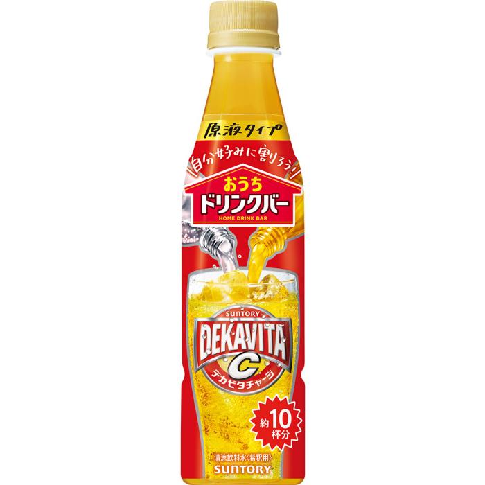 SUNTORY（サントリー） おうちドリンクバー デカビタC 希釈用 340ml