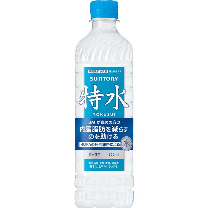 サントリー 特水 600ml ペットボトル 24本入 水 機能性表示食品