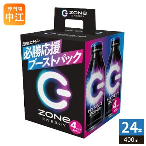 ZONe 【賞味期限(2026/02/28)】サントリー HYPER ZONe ENERGY 400ml