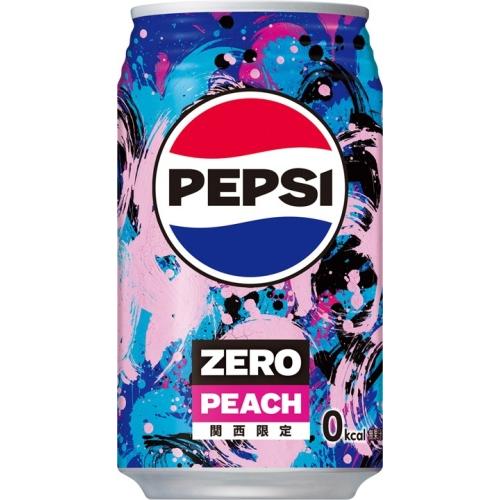 PEPSI サントリー ペプシ ゼロ ピーチ 340ml 缶 24本入 炭酸飲料
