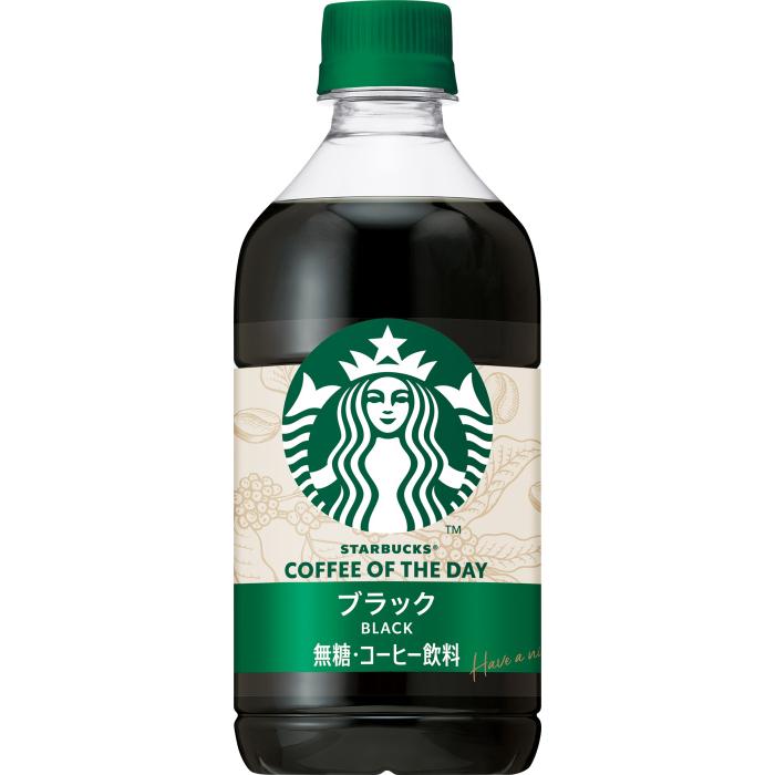 スターバックス（Starbucks Coffee） サントリー COFFEE OF THE DAY