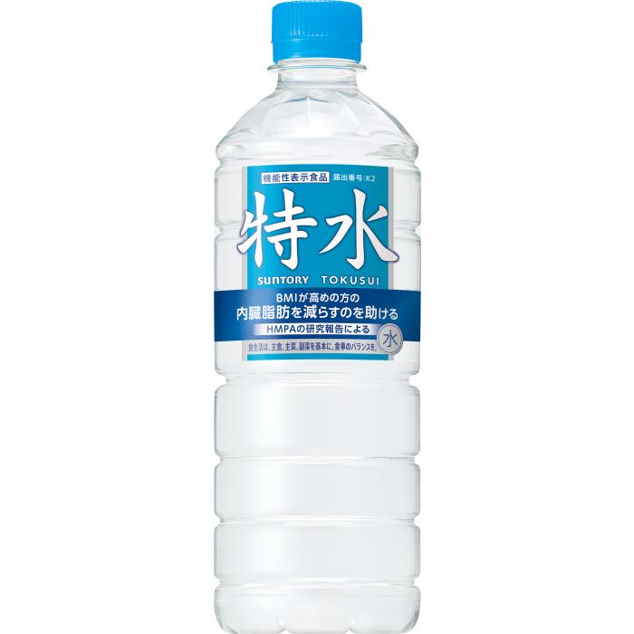 サントリー 特水 VD用 600ml ペットボトル 24本入 水 機能性表示食品