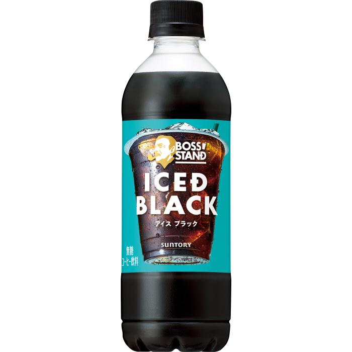 BOSS（サントリー） サントリー ボス スタンド アイスドブラック 450ml
