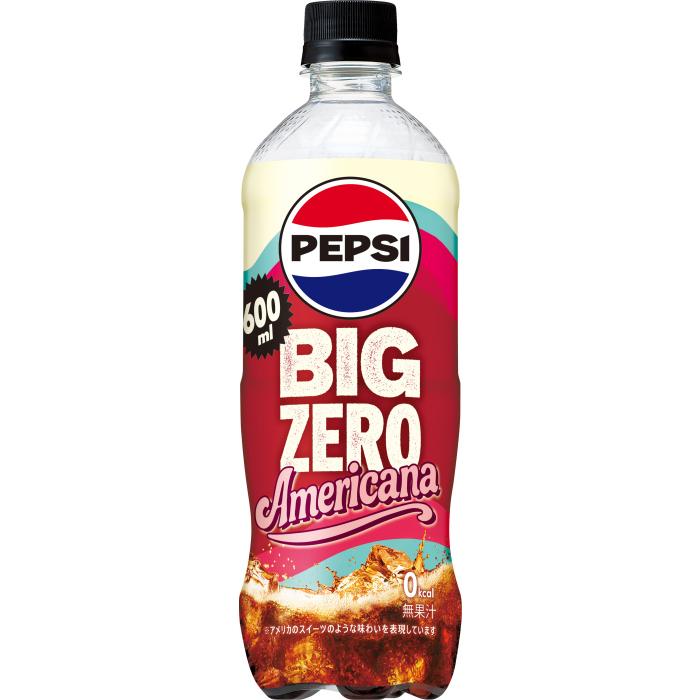 PEPSI（ペプシ） サントリー BIG ZERO Americana 600ml ペットボトル
